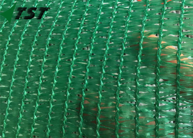 Outdoor Shade Fabric Knitted Garden Shade Cloth For Agricuture And Green House